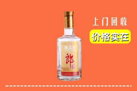 高价收购:济南上门回收老郎酒